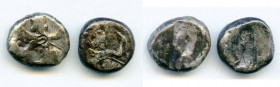 ANCIENT LOTS. Greek. Achaemenid Persia. Ca. 5th-4th centuries BC. Lot of two (2) AR sigloi. About Fine, countermarks. Includes: (2) AR siglos, Persian...