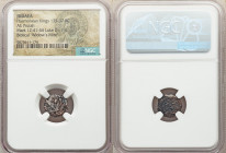 ANCIENT LOTS. Judaea. Ca. 135-37 BC. Lot of five (5) AE prutahs. NGC (ungraded) Fine. Includes: Various issuers, dates and themes. Five (5) coins in l...