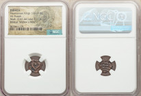 ANCIENT LOTS. Judaea. Ca. 135-37 BC. Lot of five (5) AE prutahs. NGC (ungraded) Fine. Includes: Various issuers, dates and themes. Five (5) coins in l...
