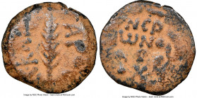 ANCIENT LOTS. Judaea. AD 59-70. Lot of four (4) AE prutahs. NGC VG-VF, repatinated. Includes: Various issuers, dates and themes. Four (4) coins in lot...