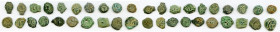 ANCIENT LOTS. Judaea. Ca. 1st centuries BC-AD. Lot of twenty (20) AE prutahs. Fine. Includes: Various issuers, dates and themes. Twenty (20) coins in ...