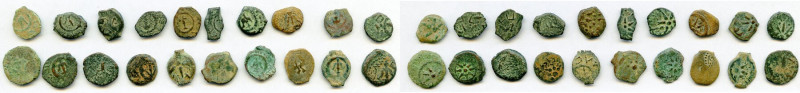 ANCIENT LOTS. Judaea. Ca. 1st centuries BC-AD. Lot of twenty (20) AE prutahs. Fi...