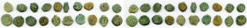 ANCIENT LOTS. Judaea. Ca. 1st centuries BC-AD. Lot of twenty (20) AE prutahs. Fine. Includes: Various issuers, dates and themes. Twenty (20) coins in ...