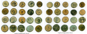 ANCIENT LOTS. Roman Imperial. Mixed. Ca. AD 3rd-4th centuries. Lot of twenty (20) BI and AE issues. Choice Fine-XF. Includes: Mixed AE and BI denomina...