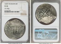 Charles II Cob 8 Reales 1685 P-VR VF30 NGC, Potosi mint, KM26. 26.40gm. 

HID09801242017

© 2020 Heritage Auctions | All Rights Reserved