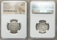 Abbasid Governors of Tabaristan. Anonymous Hemidrachm PYE 134 (AH 169 / AD 785)? MS NGC Tabaristan mint, A-73. Anonymous type with Afzut in front of b...