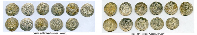 Abbasid Governors of Tabaristan 11-Piece Lot of Uncertified Assorted Hemidrachms...