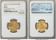 Samanid. Nuh III bin Mansur (AH 365-387 / AD 976-997) gold Dinar AH 372 (AD 983/984) AU50 NGC, Herat mint, A-1468. Date unclear and could be AH 377 in...