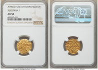 Ottoman Empire. Suleyman I (AH 926-974 / AD 1520-1566) gold Sultani AH 926 (AD 1520/1521) AU58 NGC, Misr mint (in Egypt), A-1317. 

HID09801242017
...