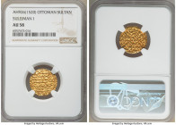 Ottoman Empire. Suleyman I (AH 926-974 / AD 1520-1566) gold Sultani AH 926 (1520/1521) AU58 NGC, Misr mint, (in Egypt) A-1317. 

HID09801242017

©...