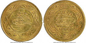 Ottoman Empire. Mahmud II gold 2 Rumi Altin AH 1223 Year 12 (1818/1819) MS63 NGC, Constantinople mint (in Turkey), KM614. Lovely butterscotch color wi...