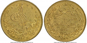Ottoman Empire. Abdul Aziz gold 100 Kurush AH 1277 Year 2 (1862/1863) AU58 NGC, Constantinople mint (in Turkey), KM696. Sunset orange toning. AGW 0.21...