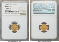 Spanish Colony. Isabel II gold Peso 1868 AU Details (Cleaned) NGC, Manila mint, KM142.

HID09801242017

© 2020 Heritage Auctions | All Rights Rese...