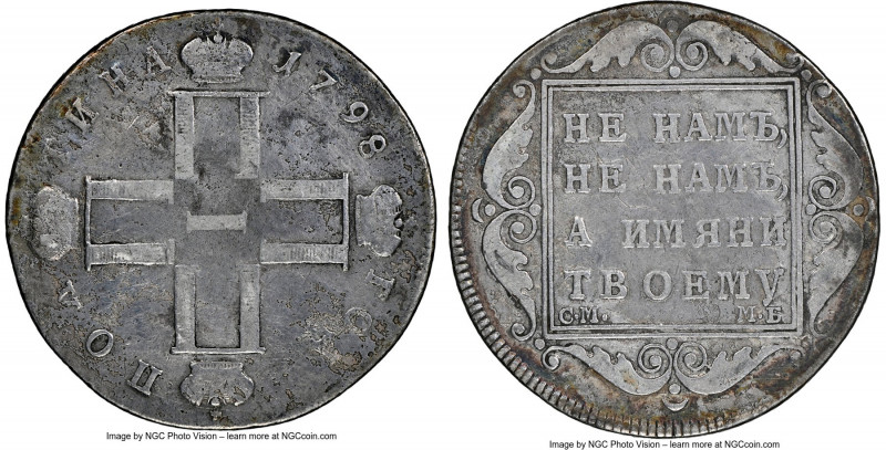 Paul I Poltina (1/2 Rouble) 1798 CM-MБ VF Details (Corrosion) NGC, Sestroretsk m...