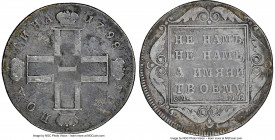 Paul I Poltina (1/2 Rouble) 1798 CM-MБ VF Details (Corrosion) NGC, Sestroretsk mint, KM-C99.1a, Bit-48. Includes old auction envelope. 

HID09801242...
