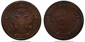 Alexander I 5 Kopecks 1802-EM AU50 PCGS, Ekaterinburg mint, KM-C115.1, Bit-283. 

HID09801242017

© 2020 Heritage Auctions | All Rights Reserved