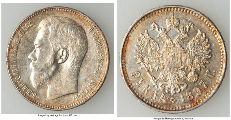 Nicholas II Rouble 1897 XF, Brussels mint (2 stars on edge), KM-Y59.1. 33.6mm. 1...