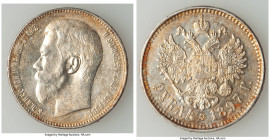 Nicholas II Rouble 1897 XF, Brussels mint (2 stars on edge), KM-Y59.1. 33.6mm. 19.92gm. Amber toning. 

HID09801242017

© 2020 Heritage Auctions |...