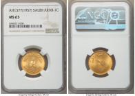 Abd al-Aziz bin Sa'ud gold Guinea AH 1377 (1957) MS63 NGC, KM43. AGW 0.2355 oz. 

HID09801242017

© 2020 Heritage Auctions | All Rights Reserved