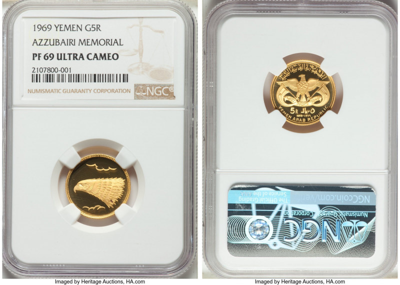 Yemen Arab Republic gold Proof "Azzubairi Memorial" 5 Riyals AH 1388 (1969) PR69...