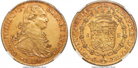 Charles IV gold 8 Escudos 1807 Mo-TH AU55 NGC, Mexico City mint, KM159, Cal-1653, Onza-1044. Featuring a slightly muted sunset luster to the surfaces ...