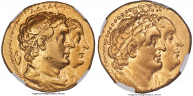 PTOLEMAIC EGYPT. Ptolemy II Philadelphus (285/4-246 BC), with Arsinöe II, Ptolemy I, and Berenice I. AV mnaieion or octodrachm (27mm, 27.67 gm, 12h). ...