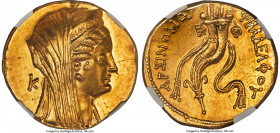PTOLEMAIC EGYPT. Arsinöe II Philadelphus (277-270/268 BC). AV mnaieion or octodrachm (29mm, 27.88 gm, 11h). NGC Choice AU 5/5 - 2/5, ex-jewelry, scrat...