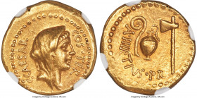 Julius Caesar, as Consul for the Third Time (46 BC), with Aulus Hirtius, as Praetor. AV aureus (18mm, 8.09 gm, 5h). NGC AU 5/5 - 4/5. Rome, 46 BC. C•C...