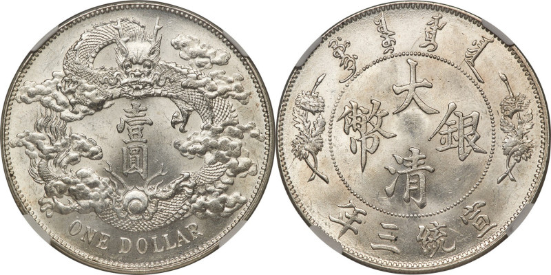 Hsüan-t'ung Dollar Year 3 (1911) MS64 NGC, Tientsin mint, KM-Y31, L&M-37, Kann-2...