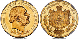 Nicholas I gold Proof "Bare Head" 100 Perpera 1910 Proof Details (Rim Repair) NGC, Vienna mint, KM12, Fr-1. Proof mintage: 25. Bare Head, Facing Right...