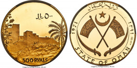 Iman Ghalib ibn Ali 4-Piece Certified gold Proof Set AH 1391 (1971) Deep Cameo PCGS, 1) 50 Ryals - PR68, KM-X4 2) 100 Ryals - PR67, KM-X5 3) 200 Ryals...