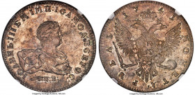 Ivan III (Ivan VI Antonovich) Rouble 1741-CПБ AU50 NGC, St. Petersburg mint, KM207.2, Dav-1676, Bit-32 (R1). A visually well-balanced representative o...