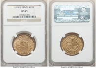 João VI gold 4000 Reis 1818-(R) MS63 NGC, Rio de Janeiro mint, KM327.1, LMB-582. Fully struck and equally choice, this lovely Mint State specimen exhi...