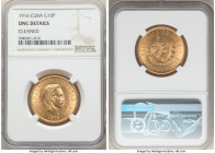 Republic gold 10 Pesos 1916 UNC Details (Cleaned) NGC, Philadelphia mint, KM20. Engaging and lustrous, with very few signs of apparent cleaning to the...
