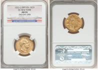 William IV gold Sovereign 1832 AU55 NGC, KM717, S-3829B. From the SS New York Shipwreck. A minimally circulated and scarcer date example of William IV...