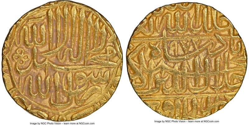 Mughal Empire. Akbar (AH 963-1014 / AD 1556-1605) gold Mohur AH 977 (AD 1569/157...