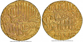 Mughal Empire. Akbar (AH 963-1014 / AD 1556-1605) gold Mohur AH 977 (AD 1569/1570) MS63 NGC, Agra mint, KM106.1, Hull-1202. With mint epithet Dar al-K...