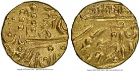 Jodhpur. Umaid Singh gold Mohur ND (1918-1947) MS66 NGC, KM129, Fr-1228, Zeno-177771. Exquisite quality for the type and indeed any gold issue of the ...