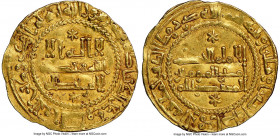Umayyad of Spain. al-Hakam II (AH 350-366 / AD 961-976) gold Dinar AH 361 (AD 971/972) MS62 NGC, Madinat al-Zahra mint, A-351 (R), Vives-361, Miles-25...