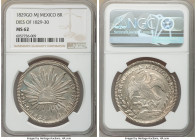 Republic 8 Reales 1829 Go-MJ MS62 NGC, Guanajuato mint, KM377.8, DP-Go10. Dies of 1829-1830. A near-Choice Mint State issue from the early days of the...