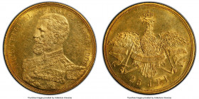 Carol I gold 25 Lei 1906 MS61 PCGS, KM38, Fr-7. 40th Anniversary of Reign issue. A shimmering golden commemorative displaying pleasing red-gold tone. ...