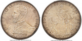 Carol I Matte Proof Pattern 50 Lei 1906 PR61 NGC, Stamb-063-1.4. 40mm. By A. Micheaux. A fleeting silver Pattern that rarely appears on the market. We...