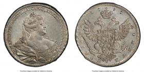 Anna Poltina (1/2 Rouble) 1737 MS62 PCGS, Moscow mint, KM199.1, Bit-211. Conditionally high-end for the type, with icy surfaces and fine features laye...