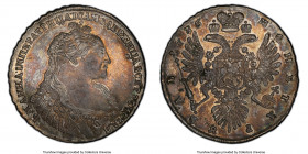 Anna Rouble 1736 AU58 PCGS, Kadashevsky mint, KM197, Dav-1673, Bit-128. With Pendant, without Ribbon. Bordering at the very cusp of Mint State conditi...