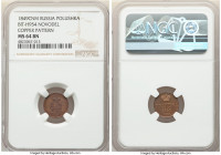 Nicholas I copper Pattern Novodel Polushka 1849-CNM MS64 Brown NGC, St. Petersburg mint, KM-Pn113, Bit-H954. Well-preserved for this elusive Pattern t...