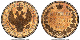 Nicholas I Rouble 1844 CПБ-КБ MS63 PCGS, KM-C168.1, Bit-205. Large Crown. Gorgeously reflective and arguably Prooflike, with ultra-refined detail that...