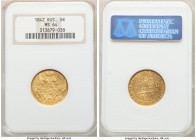 Nicholas I gold 5 Roubles 1842 CПБ-AЧ MS64 NGC, St. Petersburg mint, KM-C175.1, Fr-155, Bit-19. Struck to a satisfying completeness of detail, glisten...