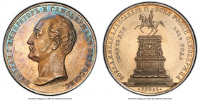Alexander II "Nicholas I Monument" Rouble 1859 MS63 Prooflike PCGS, St. Petersburg mint, KM-Y28, Bit-567. Mintage: 50,000. Of simply stellar quality f...