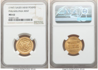 Abd Al-Aziz Bin Sa'ud gold Pound ND (1947) MS62 NGC, Philadelphia mint, KM35. A boldly struck representative displaying sharp detail in the recessed i...