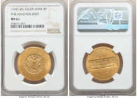Abd Al-Aziz Bin Sa'ud gold 4 Pounds ND (1945-1946) MS61 NGC, Philadelphia mint, KM34. Struck in the equivalent of a four Sovereign weight, and issued ...